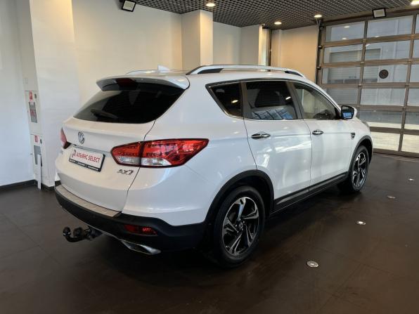 Dongfeng AX7 I с пробегом 2017 года, цена 1 290 000 рублей, 76913 км, внедорожник, Автокод Объявления