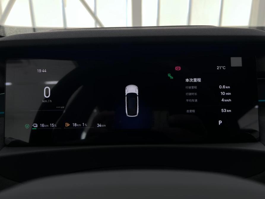 Geely Galaxy M7 Волгоград  - изображение 15