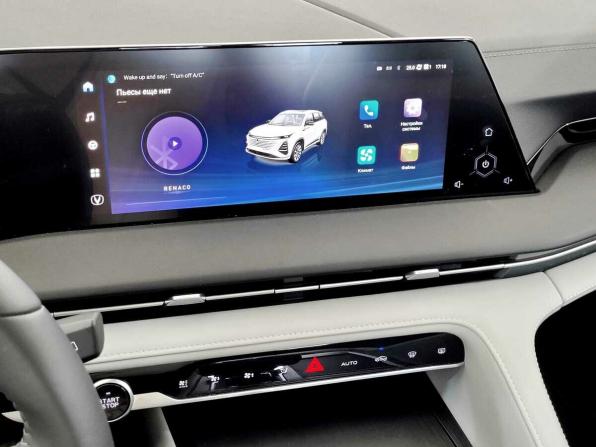 Changan CS75 Plus III с пробегом 2024 года, цена 2 760 000 рублей, 798 км, внедорожник, Автокод Объявления