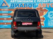 Lada (ВАЗ) 2121 (4x4) I Рестайлинг Набережные Челны  - изображение 20