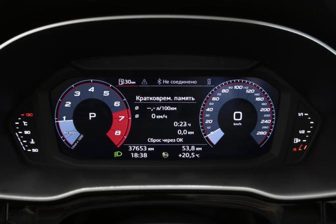 Audi Q3 II (F3) с пробегом 2023 года, цена 3 990 000 рублей, 37652 км, внедорожник, Автокод Объявления