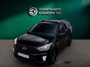 Hyundai Creta I Рестайлинг Челябинск  - изображение 23