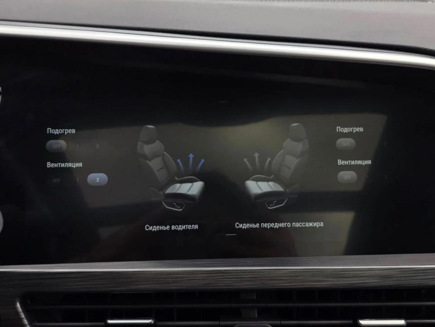 Geely Tugella I Санкт-Петербург  - изображение 22