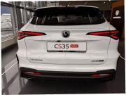 Changan CS35 Max Брянск  - изображение 12