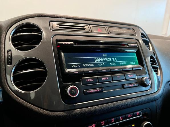 Volkswagen Tiguan I Рестайлинг с пробегом 2013 года, цена 1 255 000 рублей, 158028 км, внедорожник, Автокод Объявления