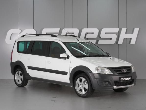 Lada (ВАЗ) Largus I с пробегом 2020 года, цена 1 044 000 рублей, 142684 км, универсал, Автокод Объявления