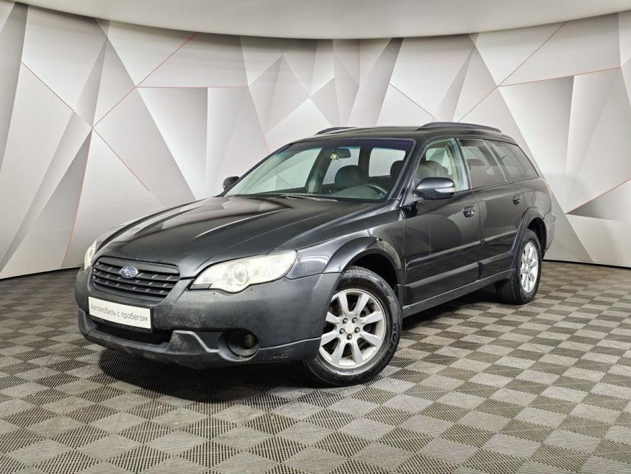 Subaru Outback III Рестайлинг Москва  - изображение 1