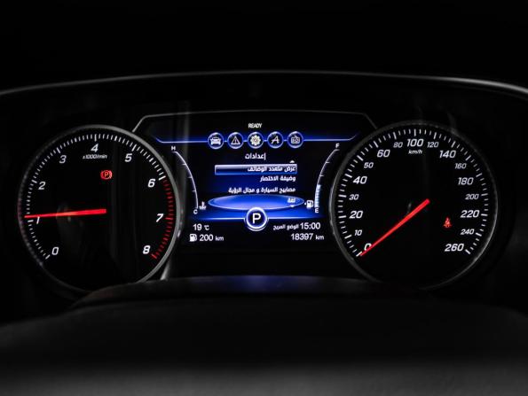 Hongqi H5 I с пробегом 2022 года, цена 2 148 000 рублей, 18397 км, седан, Автокод Объявления