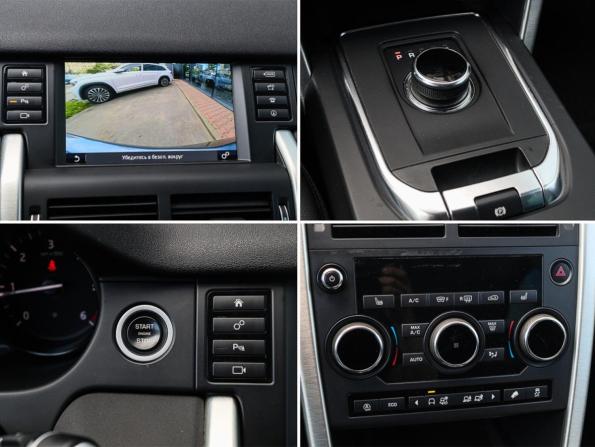 Land Rover Discovery Sport I с пробегом 2019 года, цена 2 890 000 рублей, 74390 км, внедорожник, Автокод Объявления