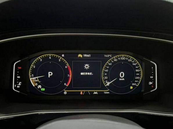 Новый Volkswagen Tharu XR 2026 года, цена 3 049 000 рублей, внедорожник, Автокод Объявления