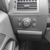 Opel Zafira B Рестайлинг Санкт-Петербург  - изображение 46