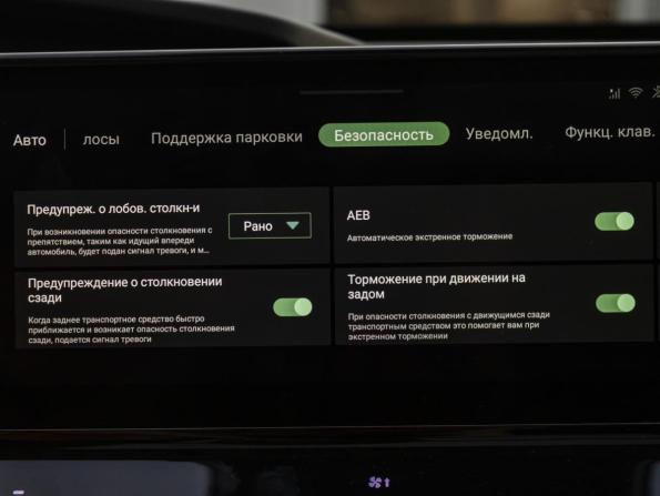 Changan UNI-K с пробегом 2023 года, цена 2 439 000 рублей, 61341 км, внедорожник, Автокод Объявления