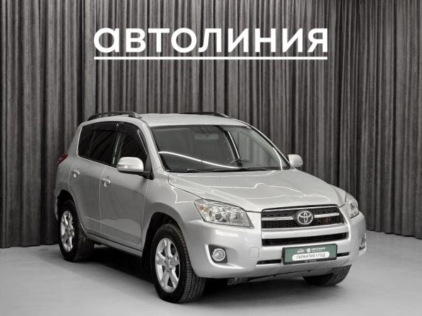 Toyota RAV4 III (XA30) с пробегом 2009 года, цена 1 050 000 рублей, 315000 км, внедорожник, Автокод Объявления