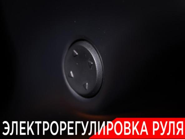 Li Auto (Lixiang) L6 с пробегом 2024 года, цена 5 850 000 рублей, 15968 км, внедорожник, Автокод Объявления