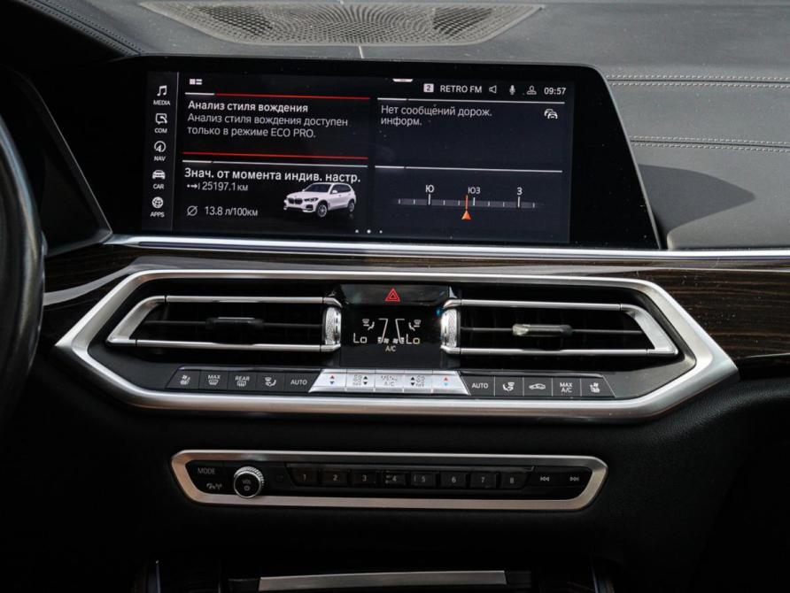BMW X5 IV (G05/G18) Москва  - изображение 12
