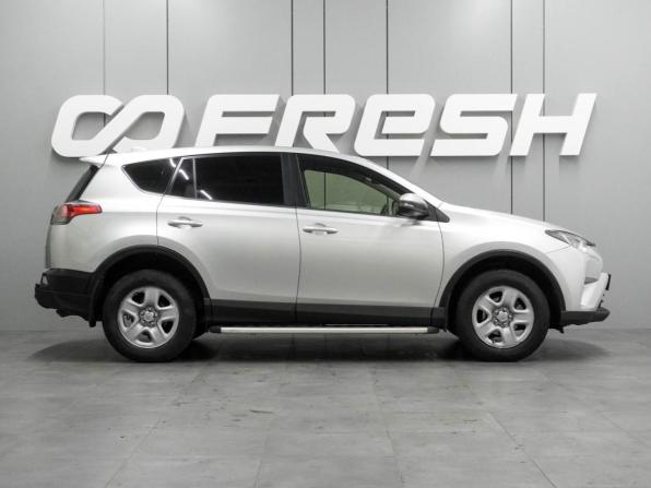 Toyota RAV4 IV (XA40) Рестайлинг с пробегом 2015 года, цена 2 019 000 рублей, 166623 км, внедорожник, Автокод Объявления