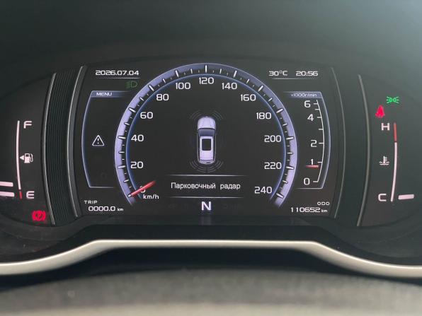 Geely Atlas I с пробегом 2018 года, цена 1 550 000 рублей, 110652 км, внедорожник, Автокод Объявления