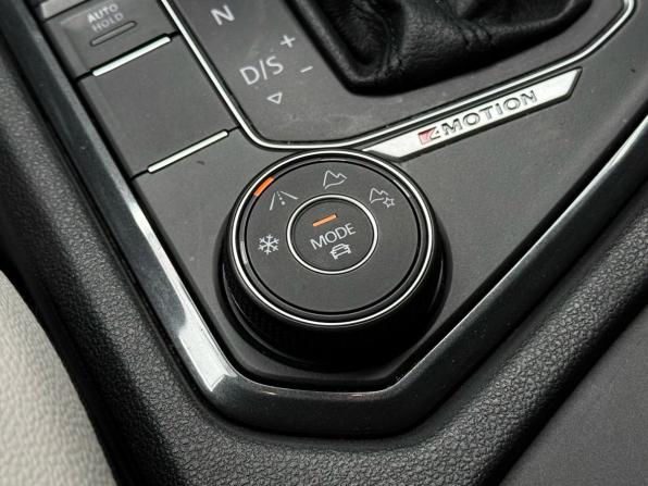Volkswagen Tiguan II с пробегом 2019 года, цена 2 649 000 рублей, 127690 км, внедорожник, Автокод Объявления