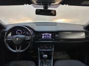 Skoda Kodiaq I Москва  - изображение 21