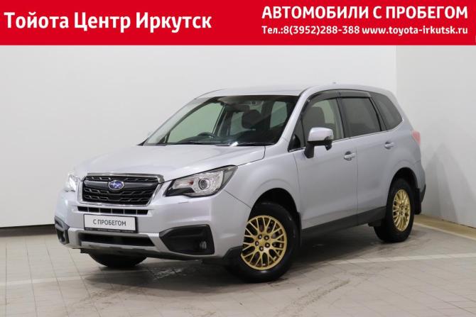 Subaru Forester IV Рестайлинг 2 с пробегом 2016 года, цена 1 825 000 рублей, 129383 км, внедорожник, Автокод Объявления