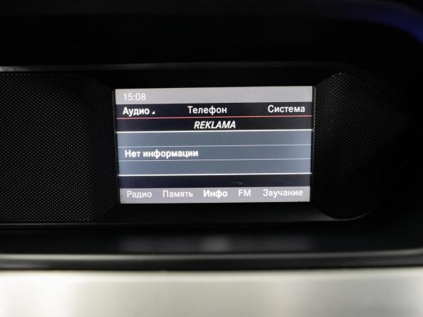 Mercedes-Benz C-Класс III (W204) Рестайлинг с пробегом 2013 года, цена 1 585 000 рублей, 190000 км, седан, Автокод Объявления