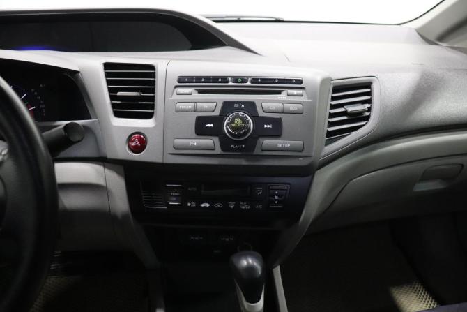 Honda Civic IX с пробегом 2012 года, цена 987 000 рублей, 199000 км, седан, Автокод Объявления