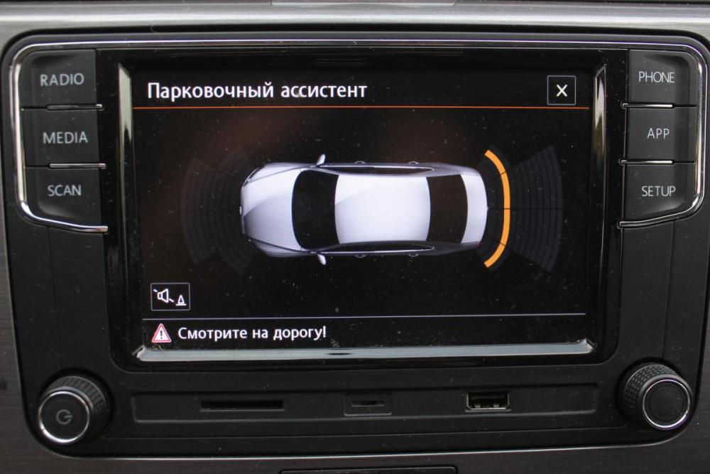 Volkswagen Passat B7 Белгород  - изображение 25