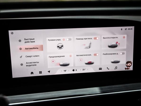 Exeed RX с пробегом 2023 года, цена 2 499 777 рублей, 100670 км, внедорожник, Автокод Объявления