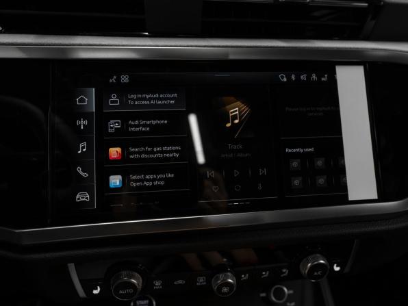 Audi Q3 II (F3) с пробегом 2026 года, цена 4 775 000 рублей, 18 км, внедорожник, Автокод Объявления