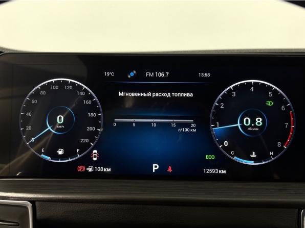 Chery Tiggo 7 Pro Max I с пробегом 2023 года, цена 2 080 000 рублей, 12403 км, внедорожник, Автокод Объявления