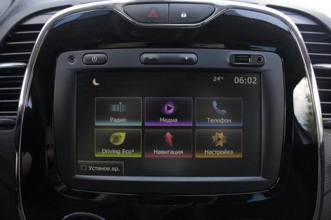 Renault Kaptur I с пробегом 2020 года, цена 1 785 000 рублей, 139038 км, внедорожник, Автокод Объявления