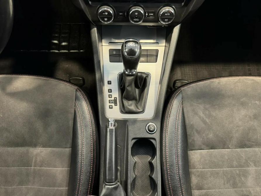 Skoda Octavia III (A7) Подольск  - изображение 23
