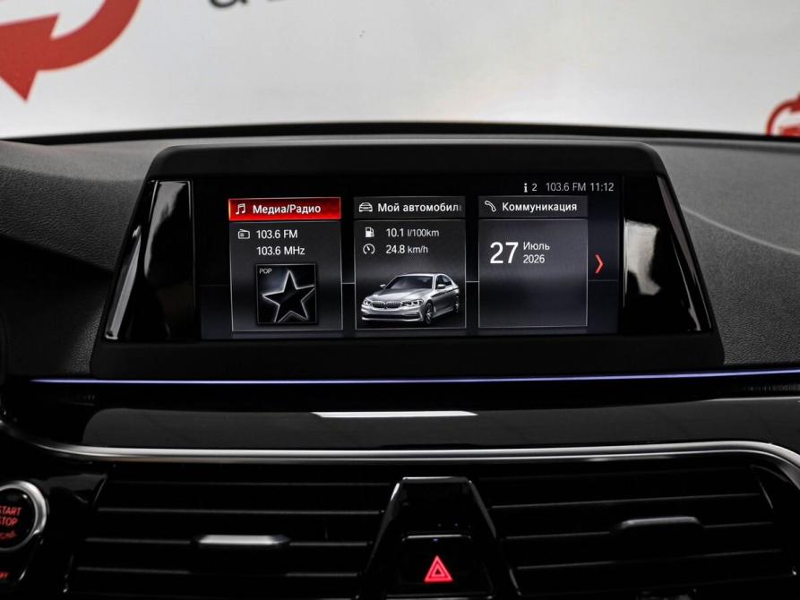 BMW 5 серии VII (G30/G31/G38) Минеральные Воды  - изображение 10