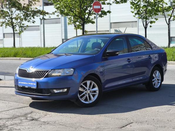 Skoda Rapid I Рестайлинг с пробегом 2017 года, цена 1 100 000 рублей, 120346 км, лифтбек, Автокод Объявления