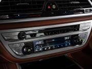 BMW 7 серии VI (G11/G12) Краснодар  - изображение 39
