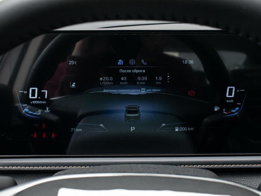 FAW Bestune B70 I Рестайлинг Краснодар  - изображение 17