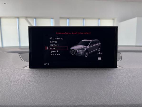 Audi Q7 II (4M) с пробегом 2016 года, цена 3 600 000 рублей, 191264 км, внедорожник, Автокод Объявления