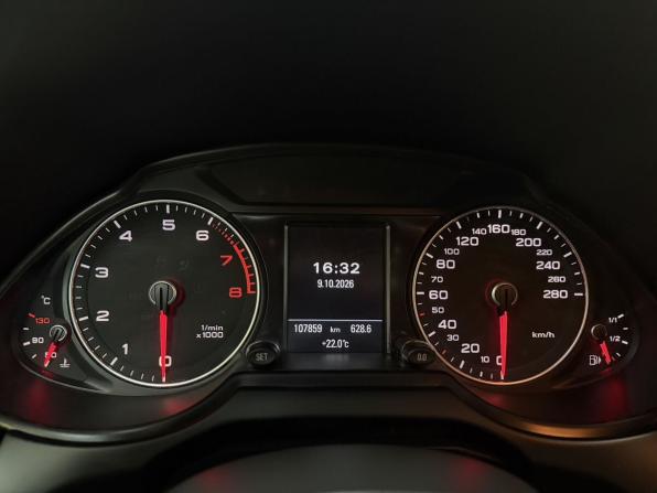 Audi Q5 I (8R) Рестайлинг с пробегом 2013 года, цена 2 100 000 рублей, 107750 км, внедорожник, Автокод Объявления