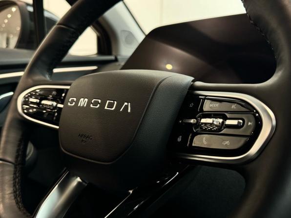 Omoda C5 I с пробегом 2023 года, цена 1 835 000 рублей, 12756 км, внедорожник, Автокод Объявления