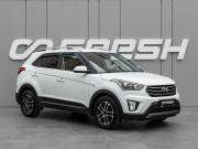 Hyundai Creta I Краснодар  - изображение 22