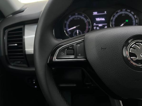 Skoda Kodiaq I с пробегом 2019 года, цена 2 350 000 рублей, 129069 км, внедорожник, Автокод Объявления