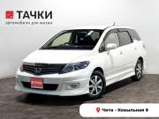 Honda Airwave I Рестайлинг Чита  - изображение 23
