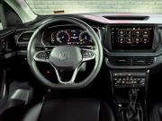 Volkswagen Tharu XR Екатеринбург  - изображение 41
