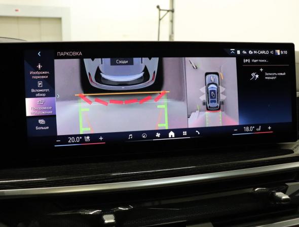 BMW X7 I (G07) Рестайлинг с пробегом 2025 года, цена 14 690 000 рублей, 14158 км, внедорожник, Автокод Объявления