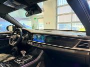 Dongfeng DFSK ix7 Москва  - изображение 35