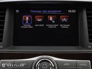 Infiniti QX80 I Рестайлинг 2 Самара  - изображение 63