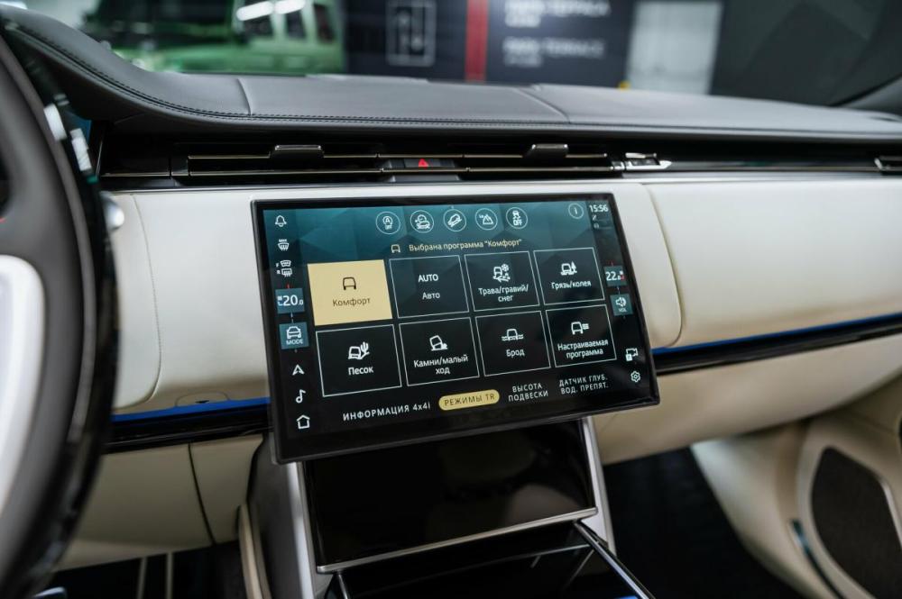 Land Rover Range Rover V Москва  - изображение 30