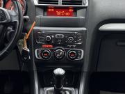 Citroen C4 II Ярославль  - изображение 52
