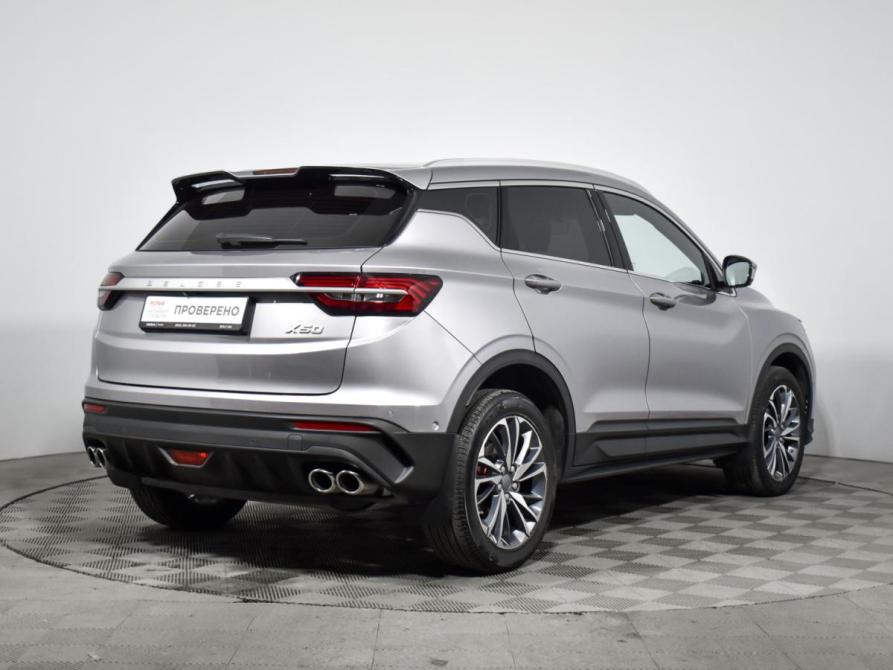 Belgee X50 Санкт-Петербург  - изображение 5