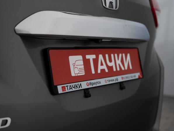 Honda Freed II Рестайлинг с пробегом 2020 года, цена 1 570 000 рублей, 57673 км, компактвэн, Автокод Объявления